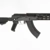 Arsenal SASM7K 7.62x39mm Semi-Automatic AK-20 SBR - Image 3