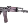 Arsenal SAM5-67PM Semi-Automatic Rifle 5.56x45mm NATO, 16.3" Barrel, 30-Round Magazine, Black