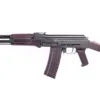 Arsenal SAM5-67PM Semi-Automatic Rifle 5.56x45mm NATO, 16.3" Barrel, 30-Round Magazine, Black
