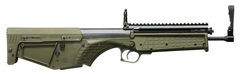 Kel-Tec RDB-S Bullpup 5.56mm Rifle - Compact, Lightweight, Tactical Firearm