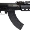 ZASTAVA ZPAPM70 7.62X39MM 30RD - FOLDING ZHUKOV STOCK/QUAD RAIL - Image 2