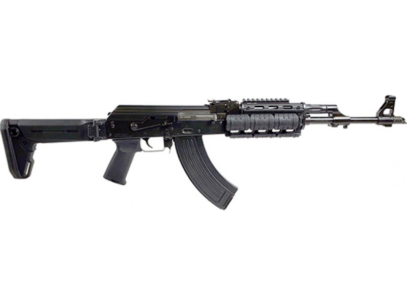 Zastava ZPAPM70 AK-47 Rifle with 16.3" Chrome Lined Barrel and Folding Stock